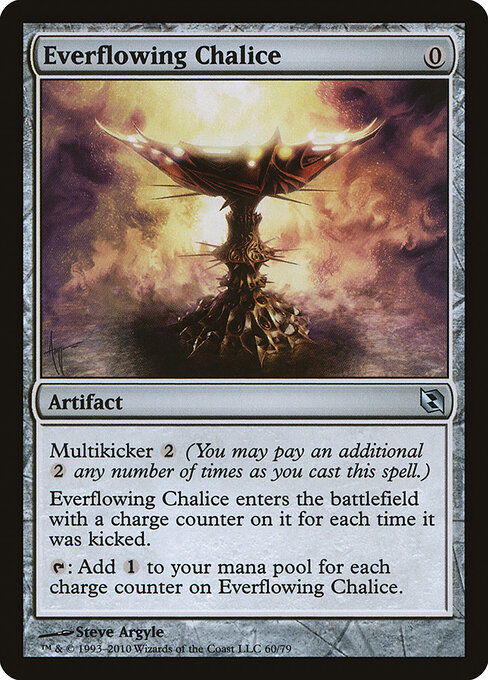 Everflowing Chalice — Duel Decks: Elspeth vs. Tezzeret #60, art by Steve Argyle