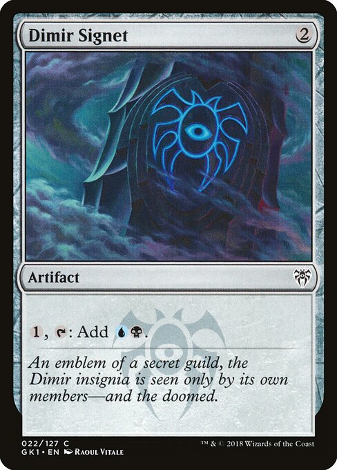 Dimir Signet — GRN Guild Kit #22, art by Raoul Vitale
