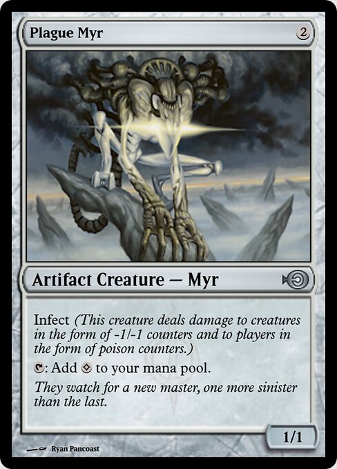 Plague Myr — Magic Online Promos #39640, art by Ryan Pancoast