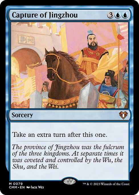 Capture of Jingzhou — Commander Masters #79, art by Jack Wei