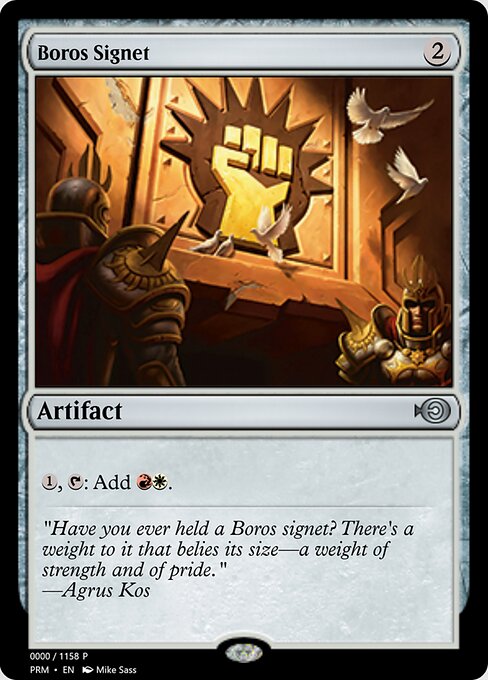 Boros Signet — Magic Online Promos #62393, art by Mike Sass