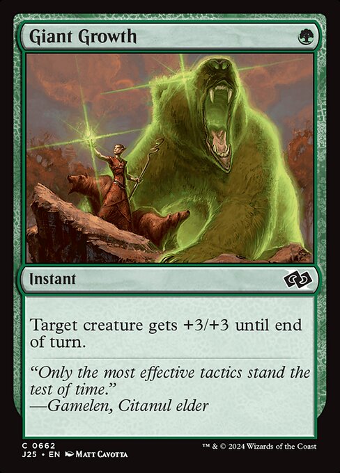 Giant Growth — Foundations Jumpstart #662, art by Matt Cavotta