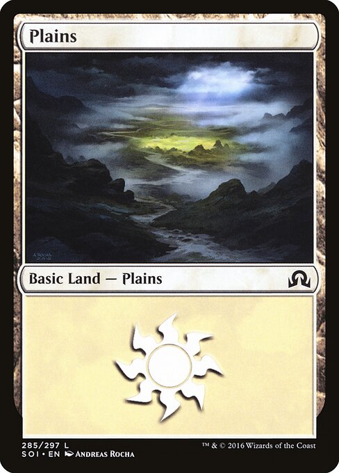 Plains — Shadows over Innistrad #285, art by Andreas Rocha