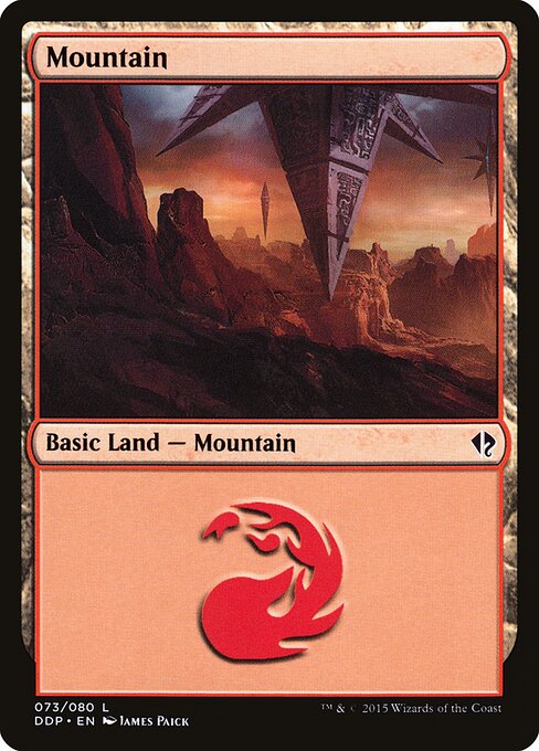Mountain — Duel Decks: Zendikar vs. Eldrazi #73, art by James Paick